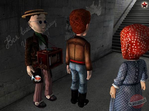 Скриншот из игры Революционный квест - 7