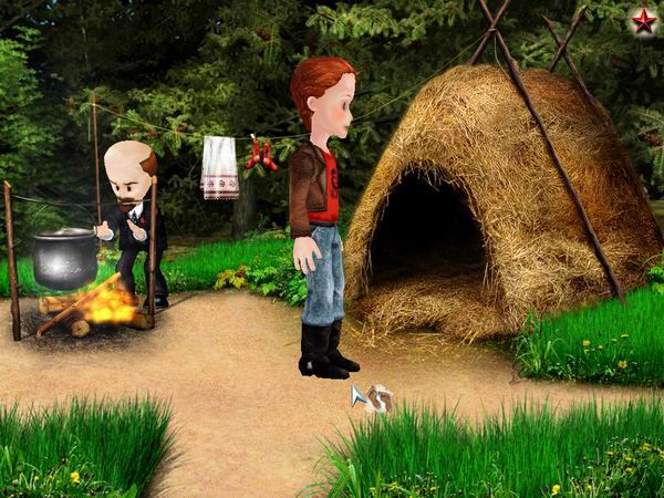 Скриншот из игры Революционный квест - 29
