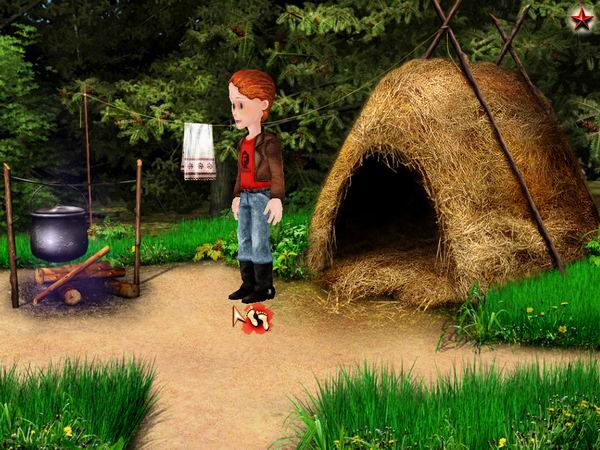 Скриншот из игры Революционный квест - 53