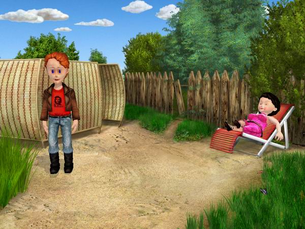 Скриншот из игры Революционный квест - 40