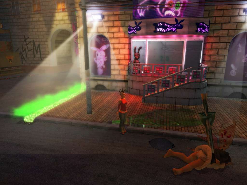Скриншот из игры Ядерный титбит 2 - 24