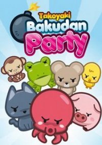 Обложка игры Bakudan Party
