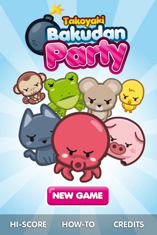 Скриншот из игры Bakudan Party - 2