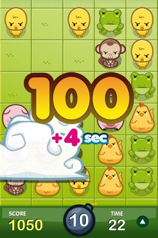 Скриншот из игры Bakudan Party - 4