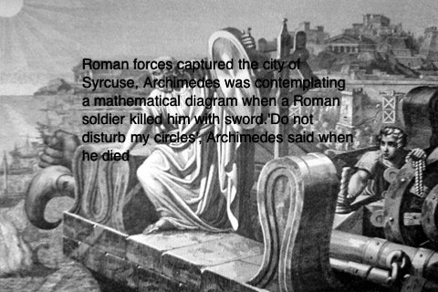 Скриншот из игры Archimedes' Mirror - 3