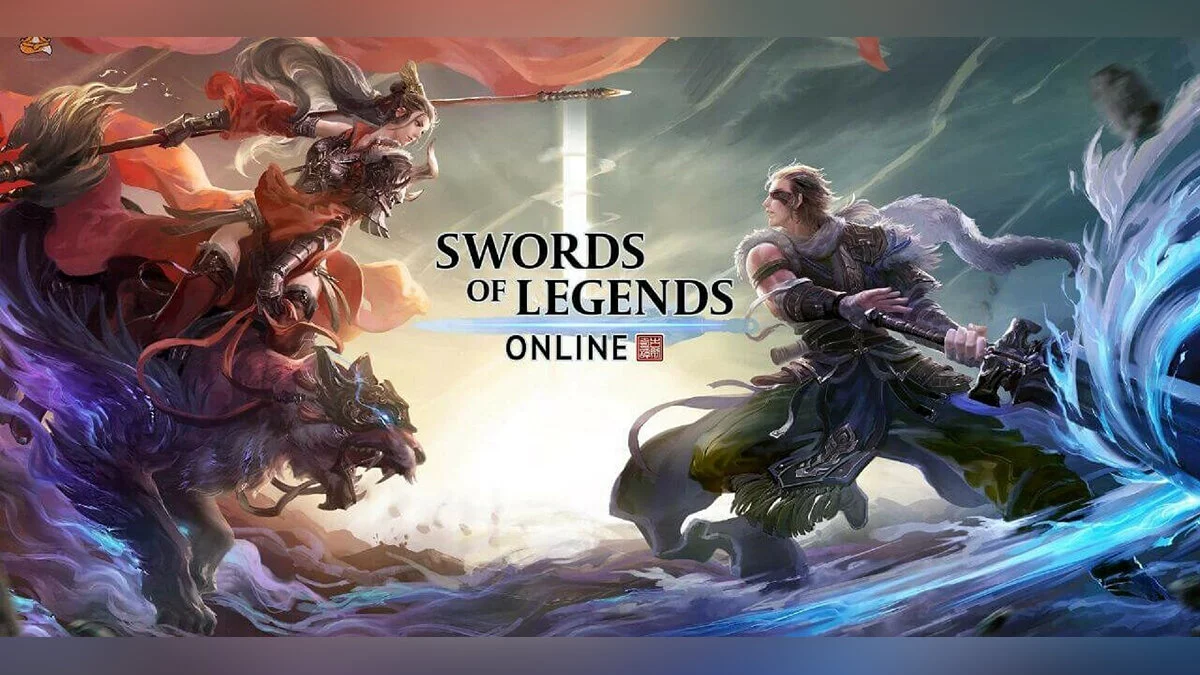 Скриншот из игры Swords of Legends Online - 8