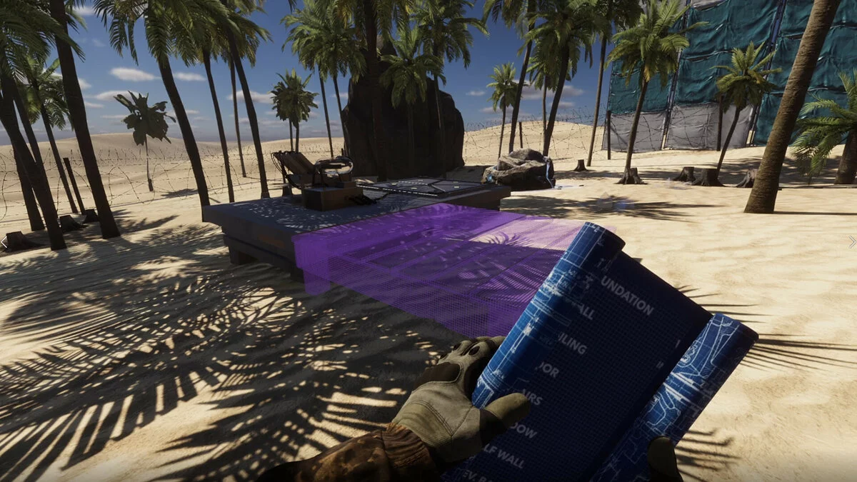 Скриншот из игры The Wall - 7