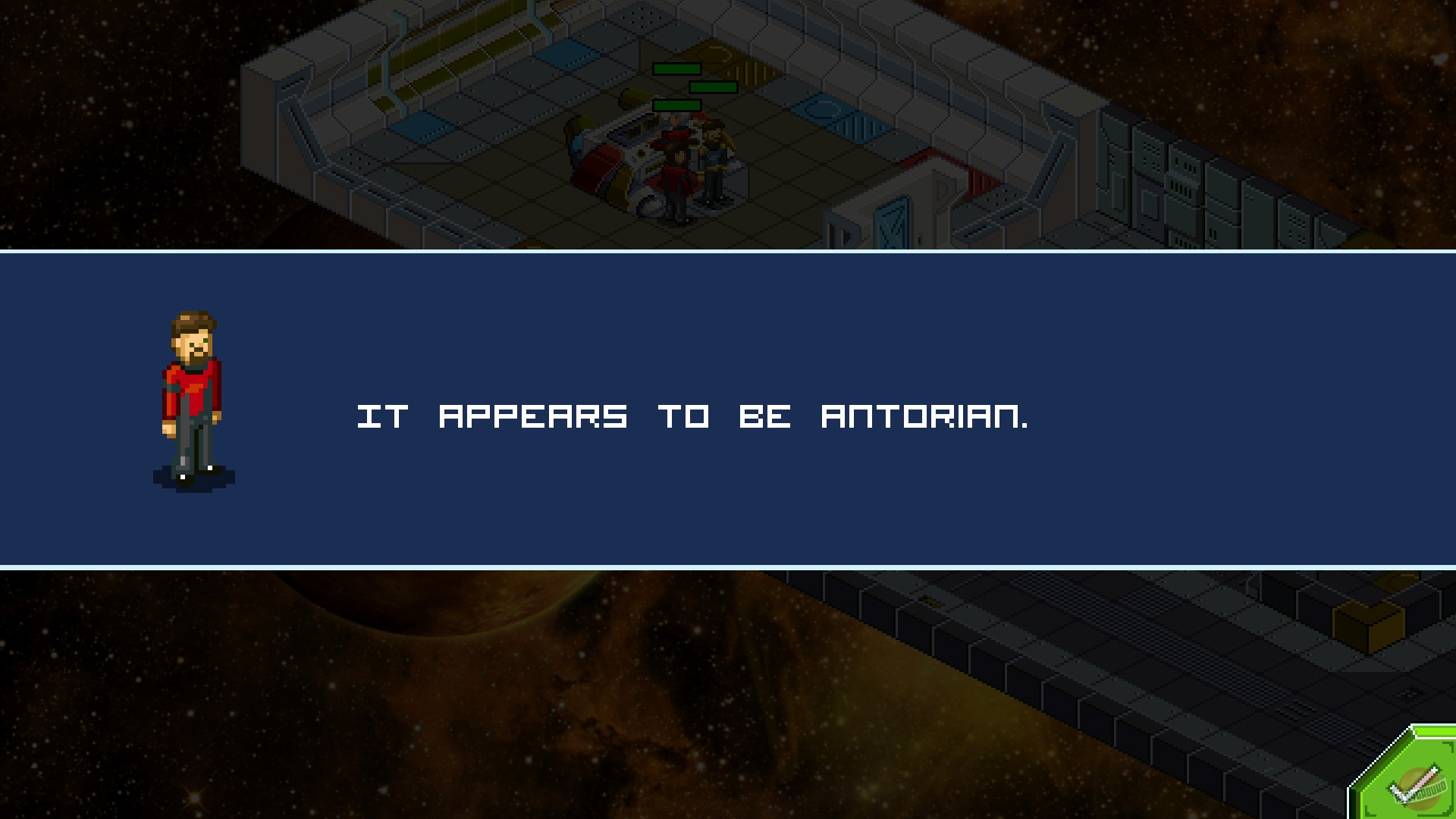 Скриншот из игры Star Command - 45