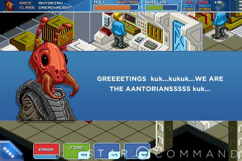 Скриншот из игры Star Command - 84