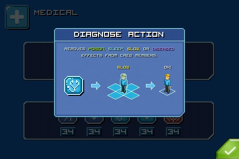 Скриншот из игры Star Command - 95