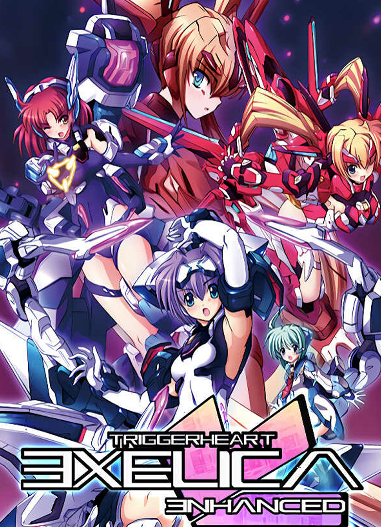 Обложка игры TriggerHeart Exelica Enhanced