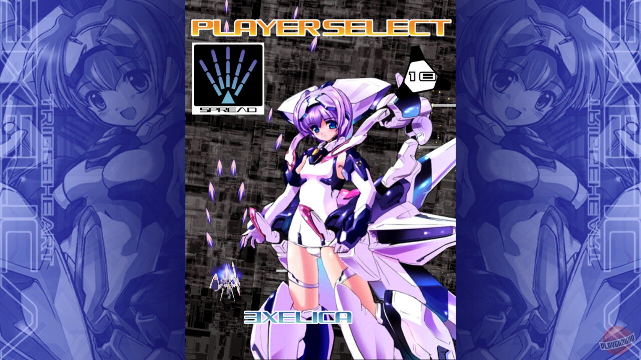 Скриншот из игры Triggerheart Exelica - 14