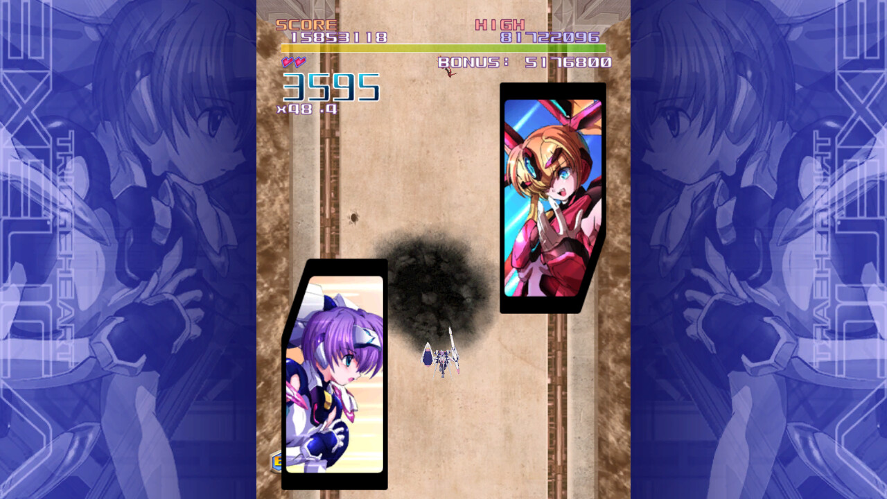 Скриншот из игры Triggerheart Exelica - 6