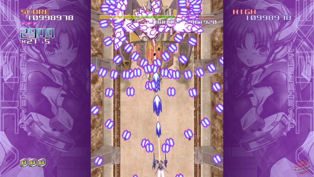 Скриншот из игры Triggerheart Exelica - 7