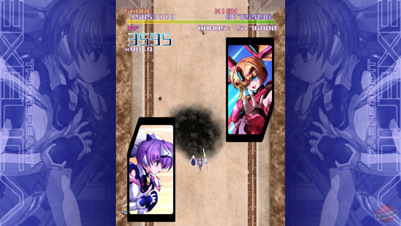 Скриншот из игры Triggerheart Exelica - 10