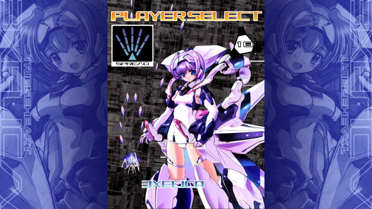 Скриншот из игры Triggerheart Exelica - 13