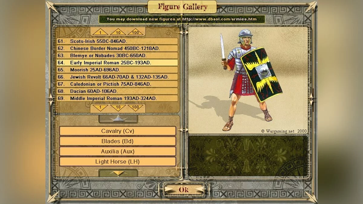 Скриншот из игры DBA Online - 20