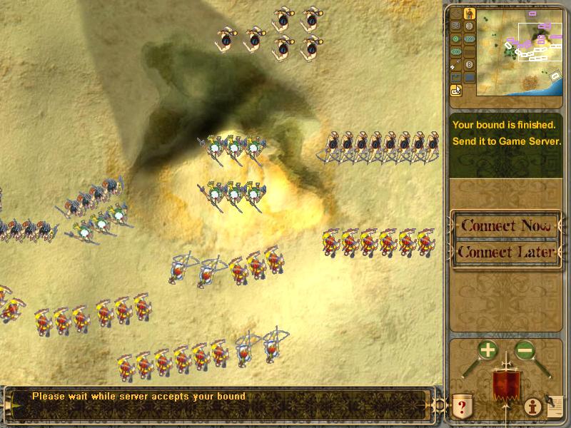 Скриншот из игры DBA Online - 32