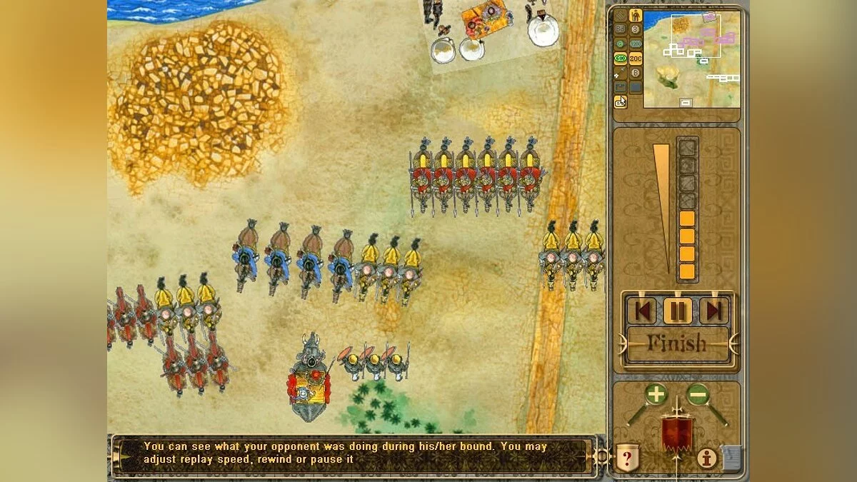 Скриншот из игры DBA Online - 16