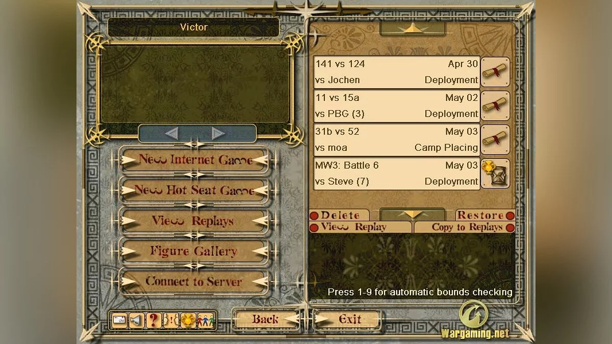 Скриншот из игры DBA Online - 10