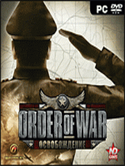 Обложка Order of War. Освобождение
