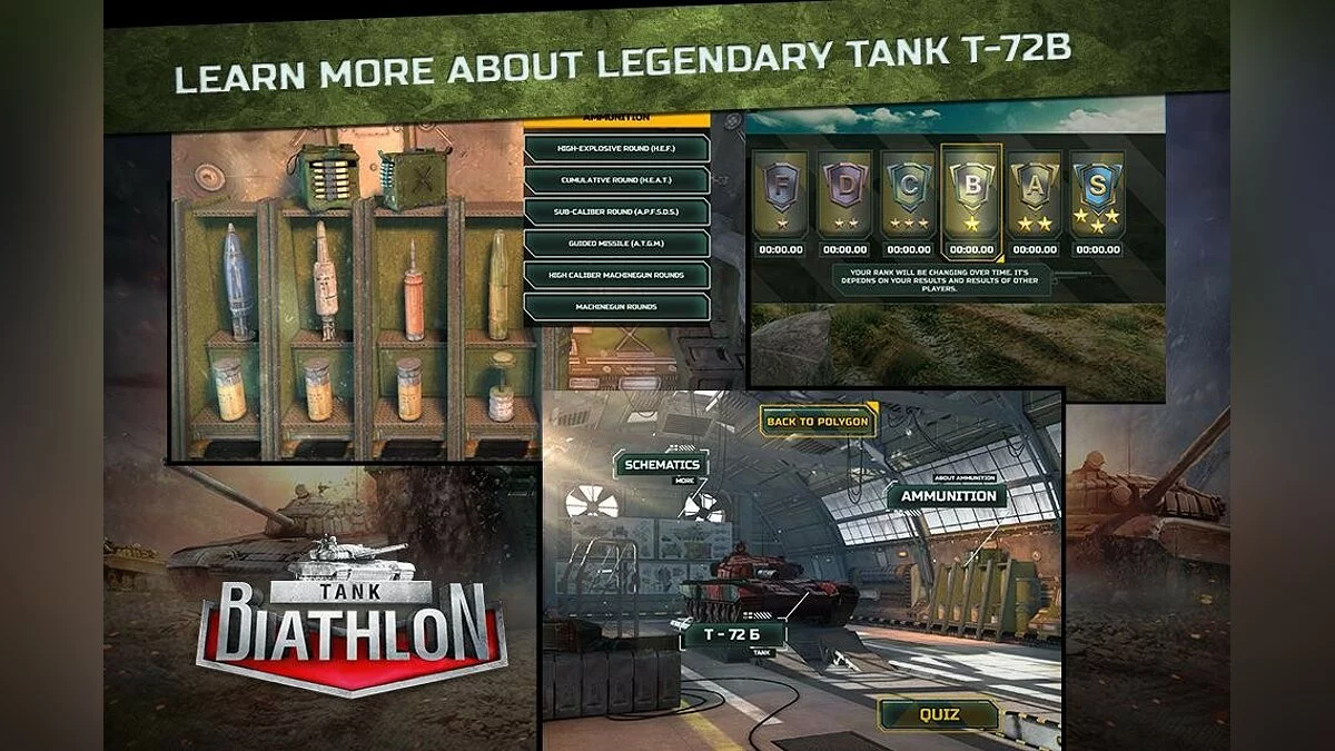 Скриншот из игры Tank Biathlon - 8