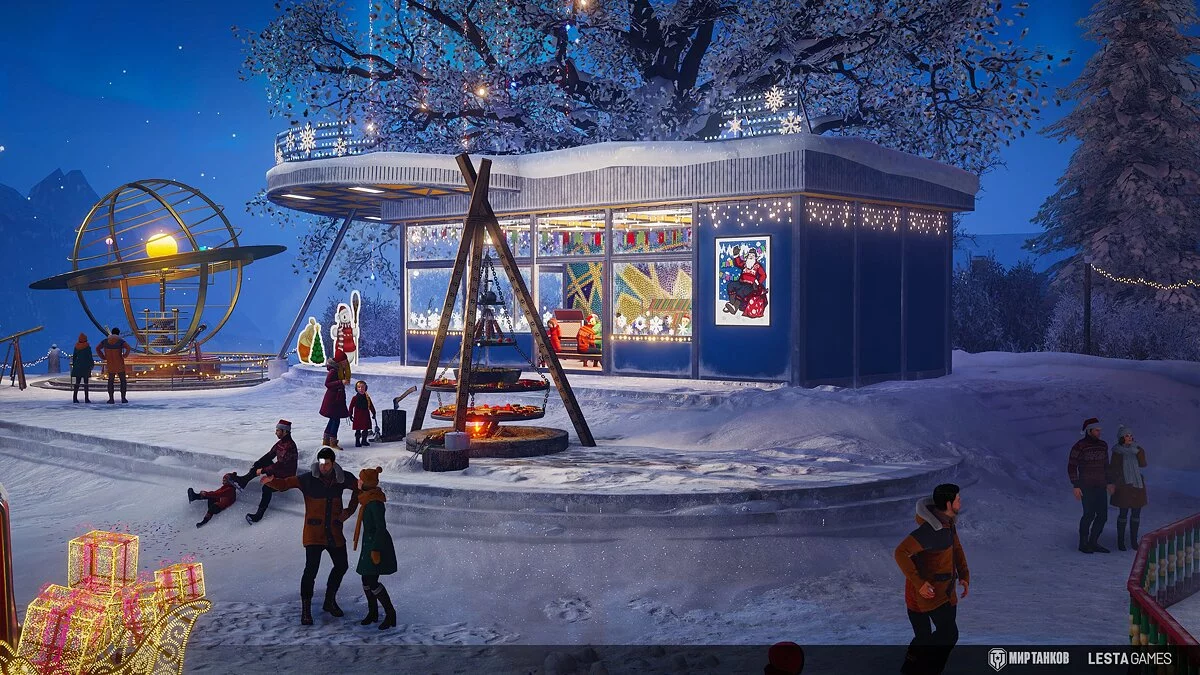 Скриншот из игры World of Tanks - 216