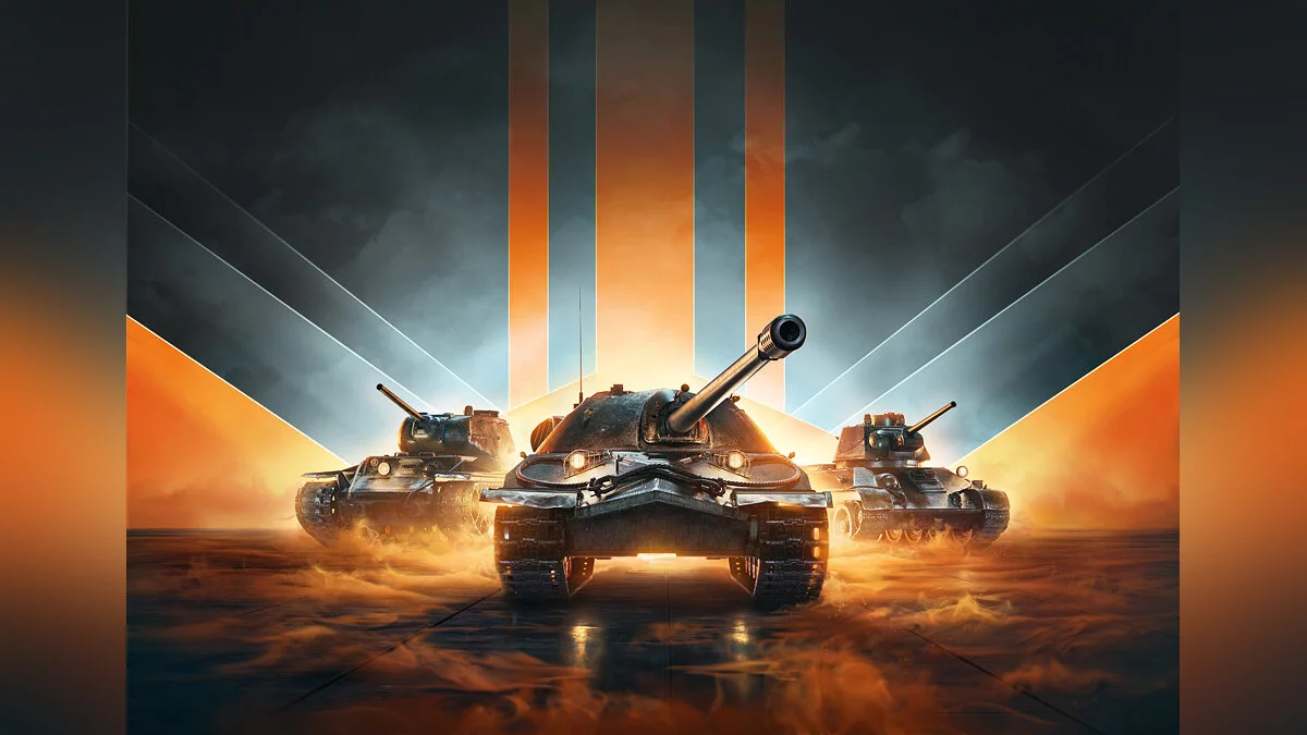 Скриншот из игры World of Tanks - 211