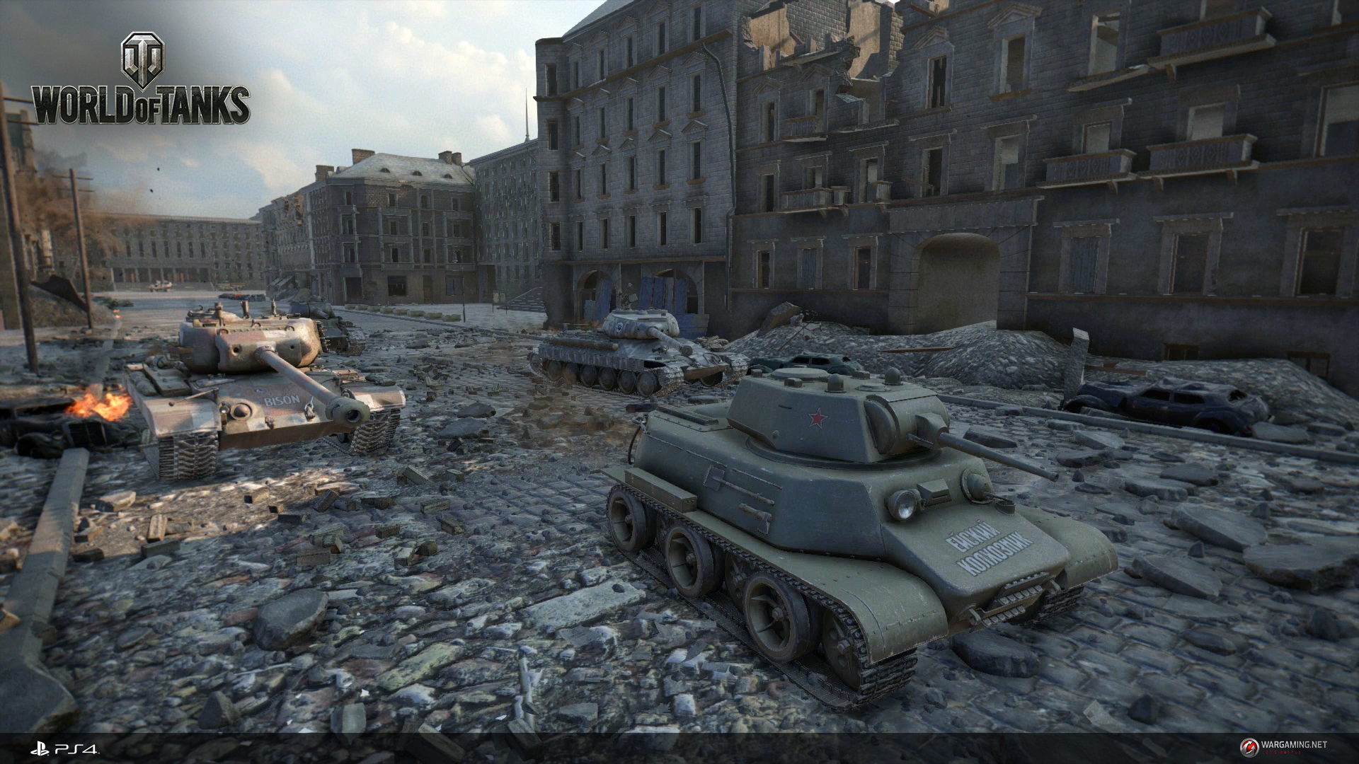 Скриншот из игры World of Tanks - 132