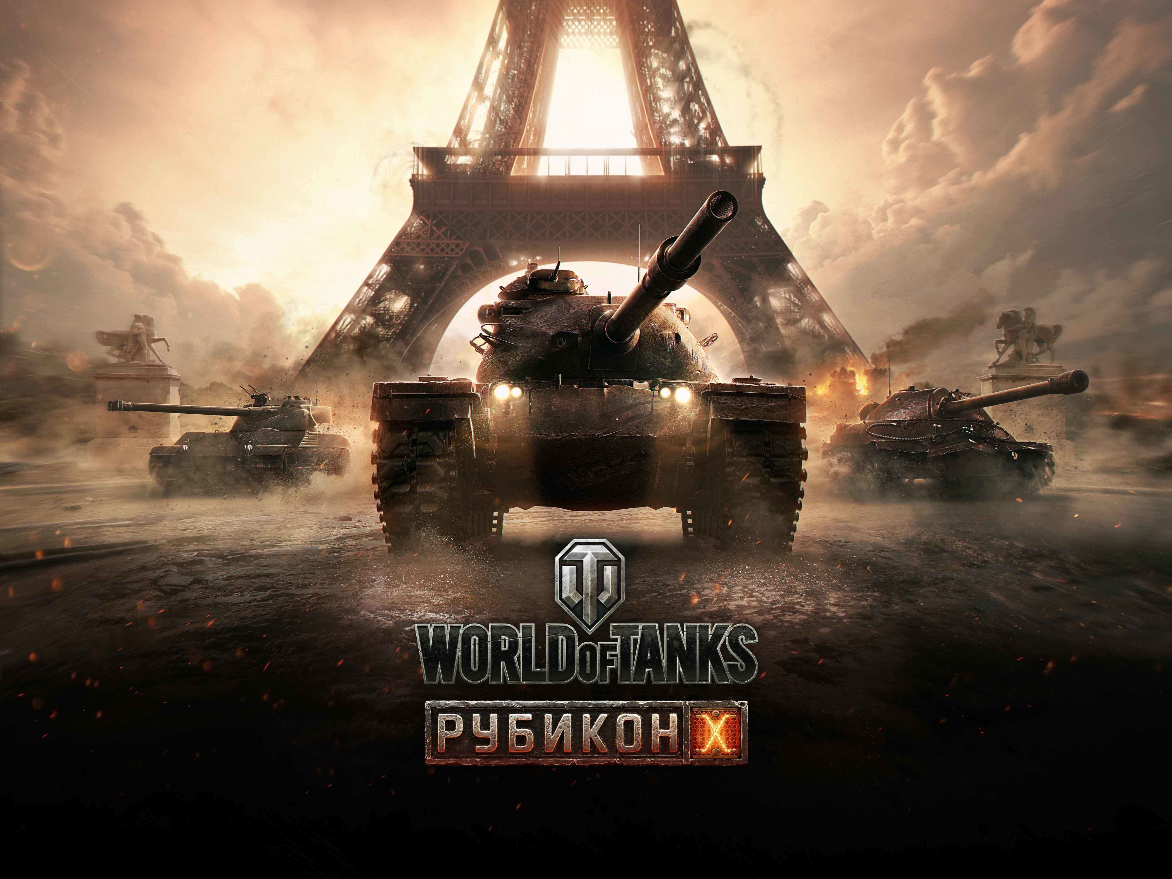 Скриншот из игры World of Tanks - 142