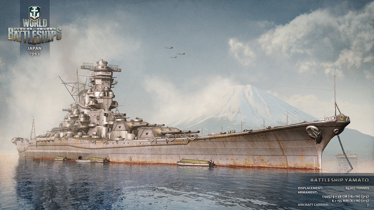 Скриншот из игры World of Warships - 243