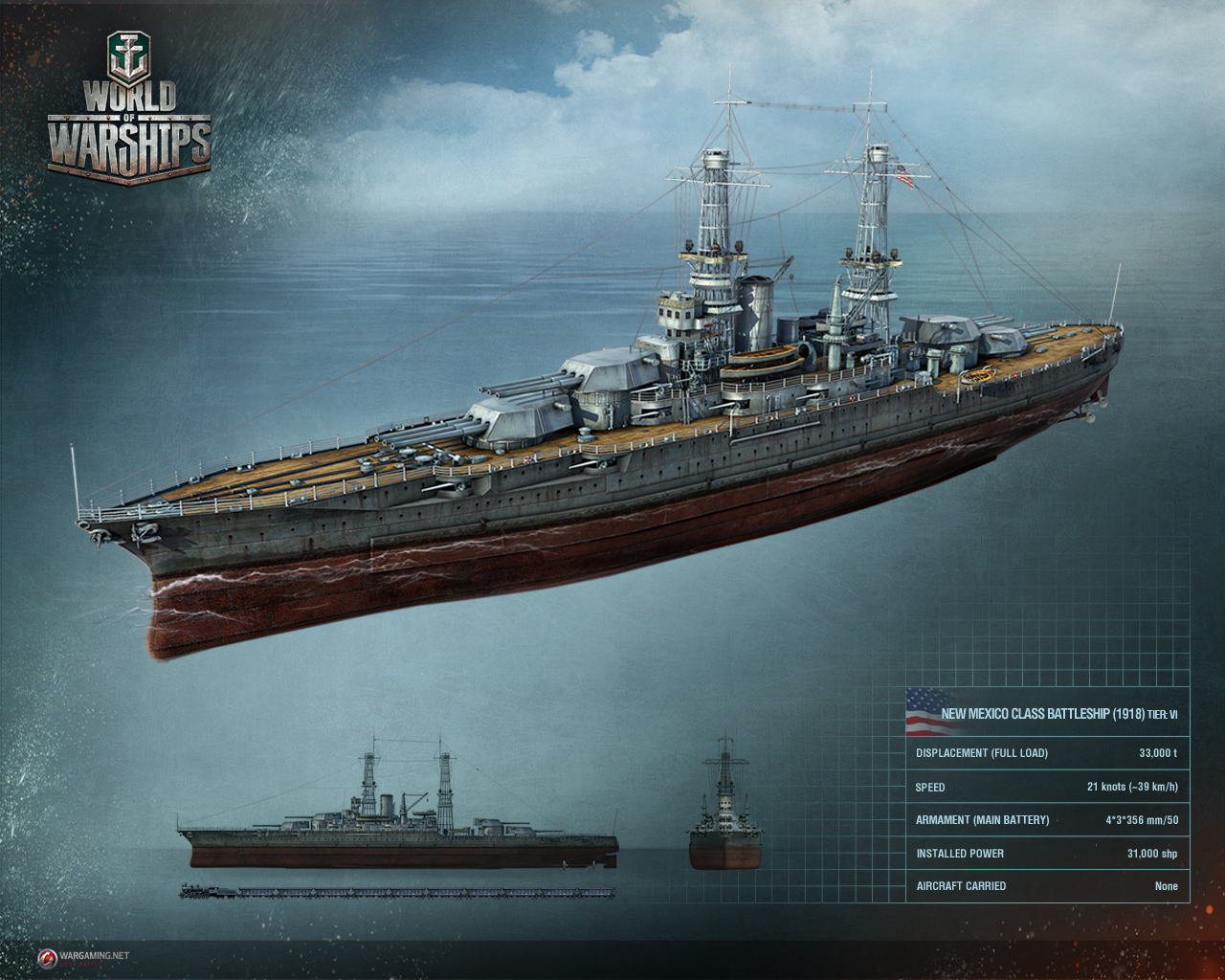 Скриншот из игры World of Warships - 291