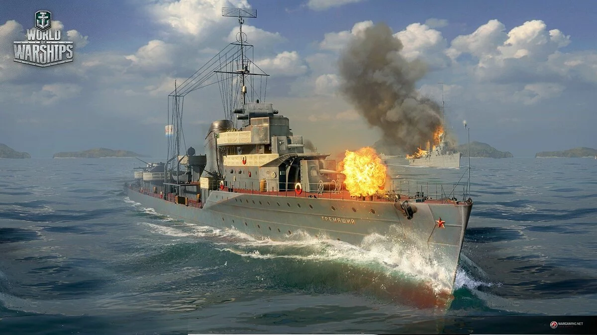Скриншот из игры World of Warships - 223