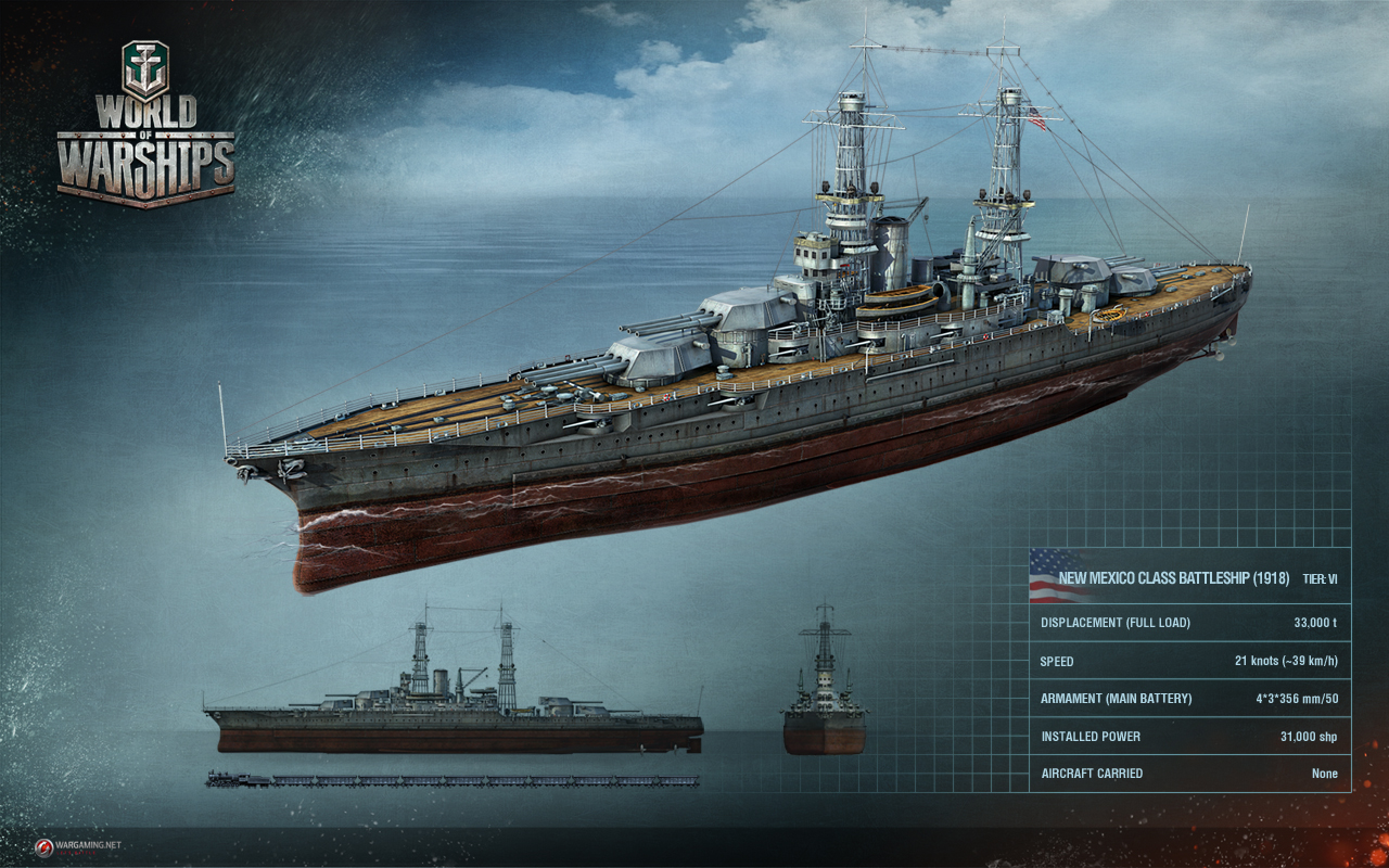 Скриншот из игры World of Warships - 255