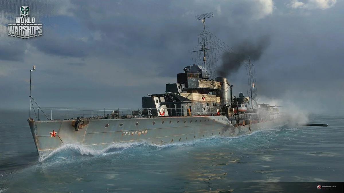 Скриншот из игры World of Warships - 245