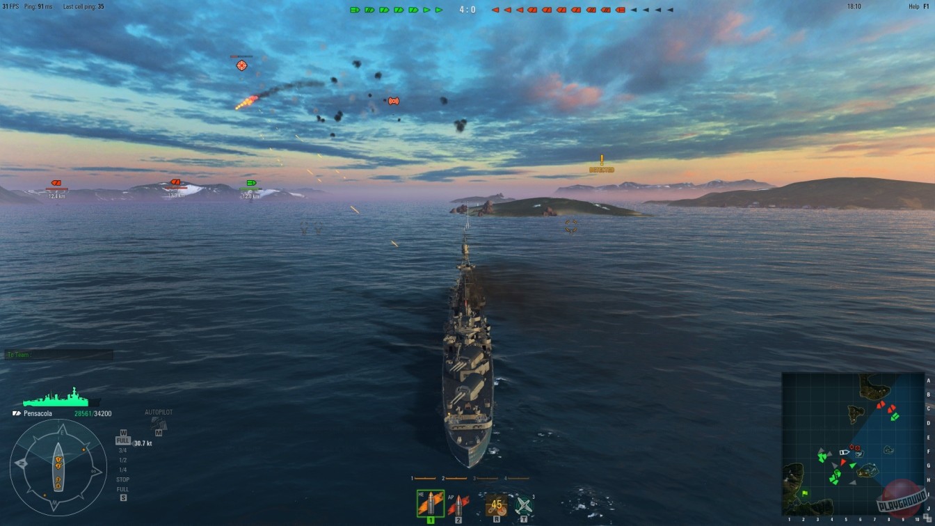 Скриншот из игры World of Warships - 274