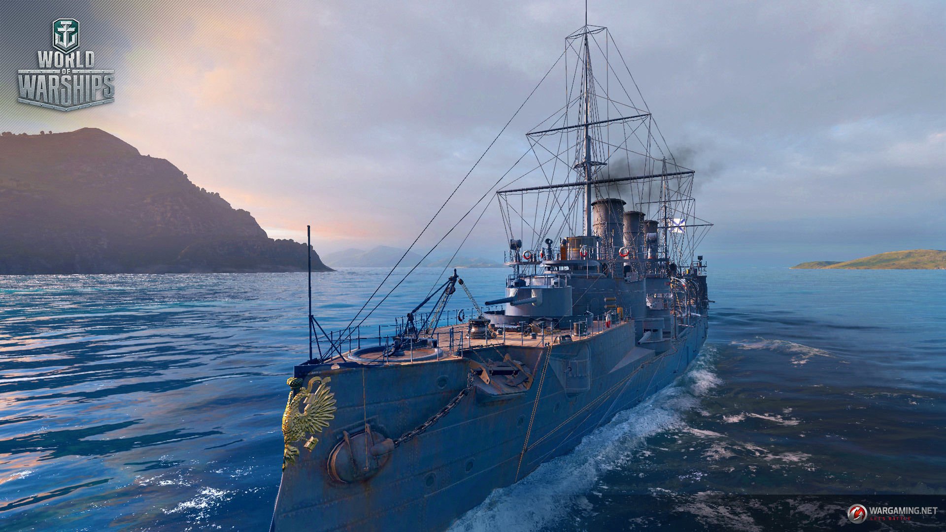Скриншот из игры World of Warships - 97
