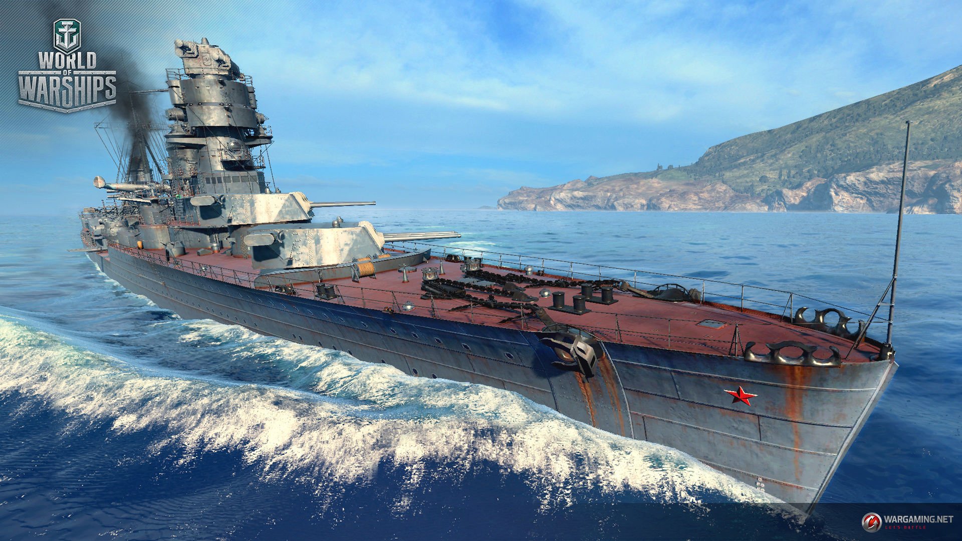 Скриншот из игры World of Warships - 98