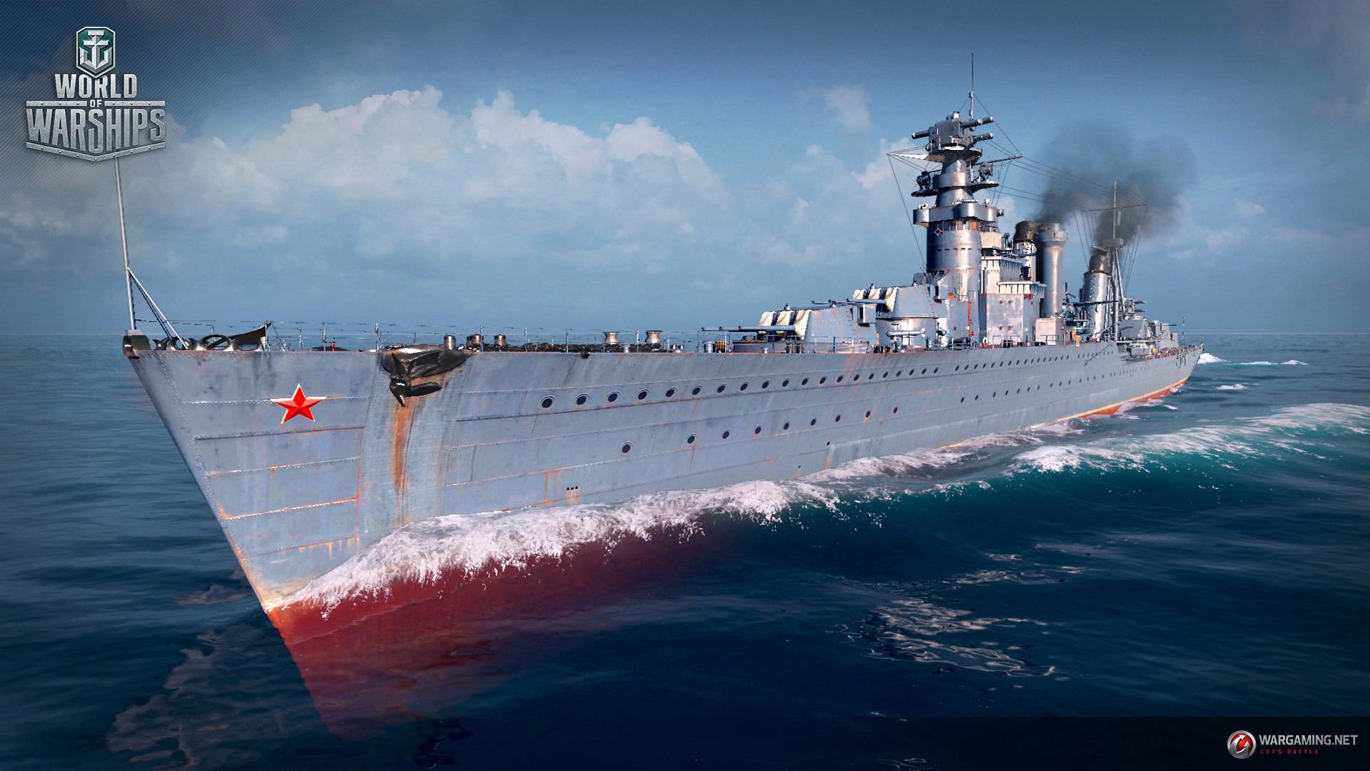 Скриншот из игры World of Warships - 103
