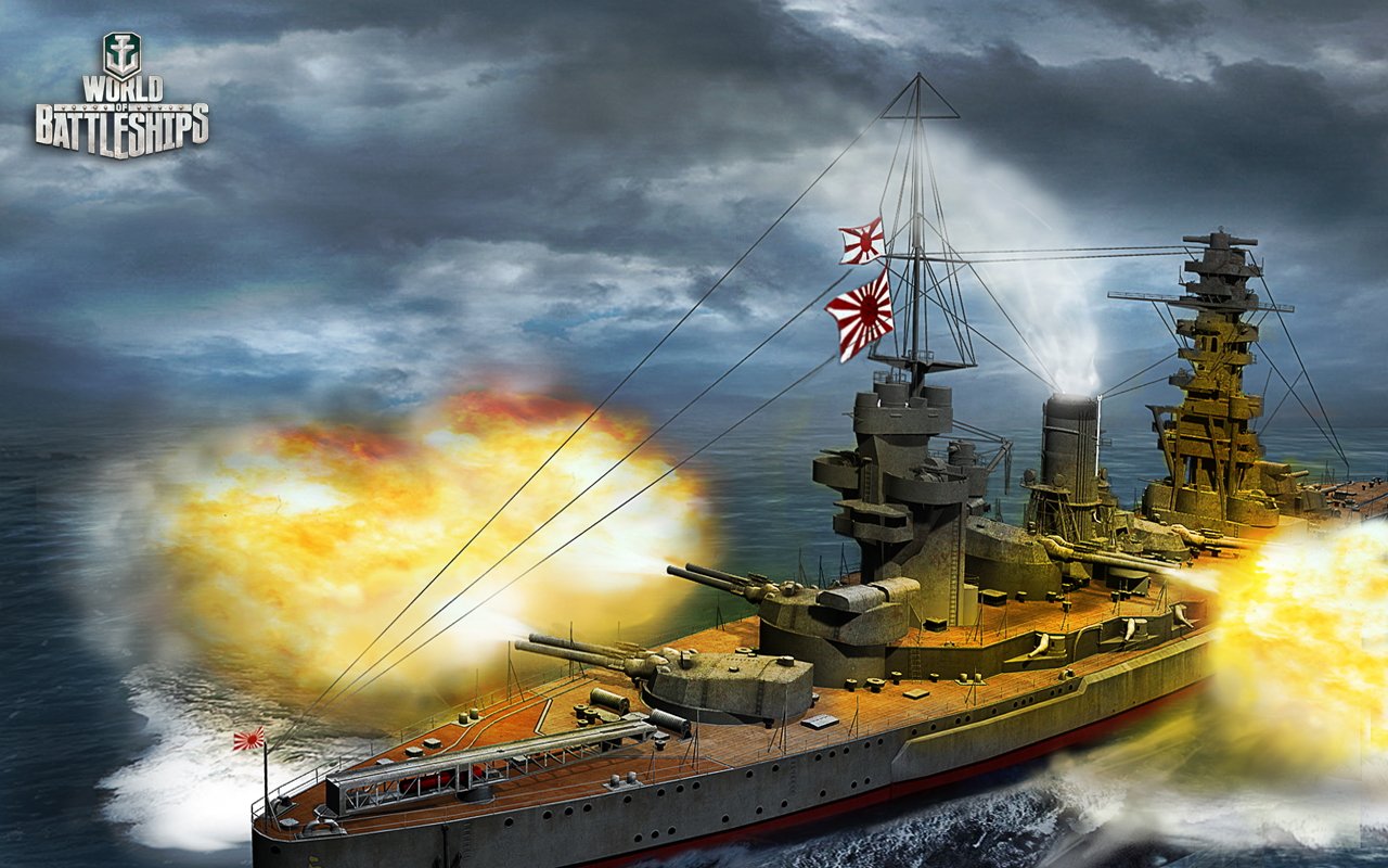 Скриншот из игры World of Warships - 12