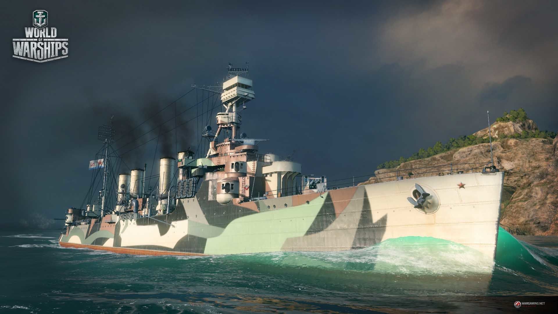 Скриншот из игры World of Warships - 115