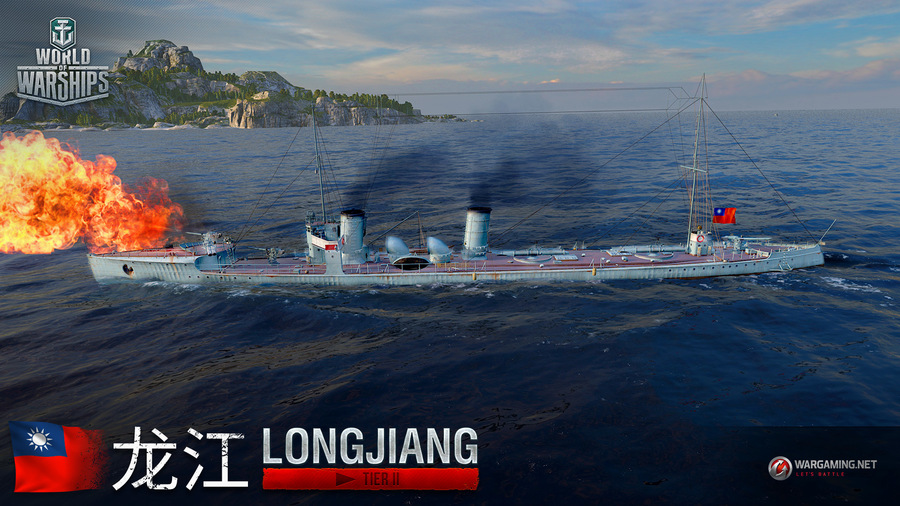 Скриншот из игры World of Warships - 136