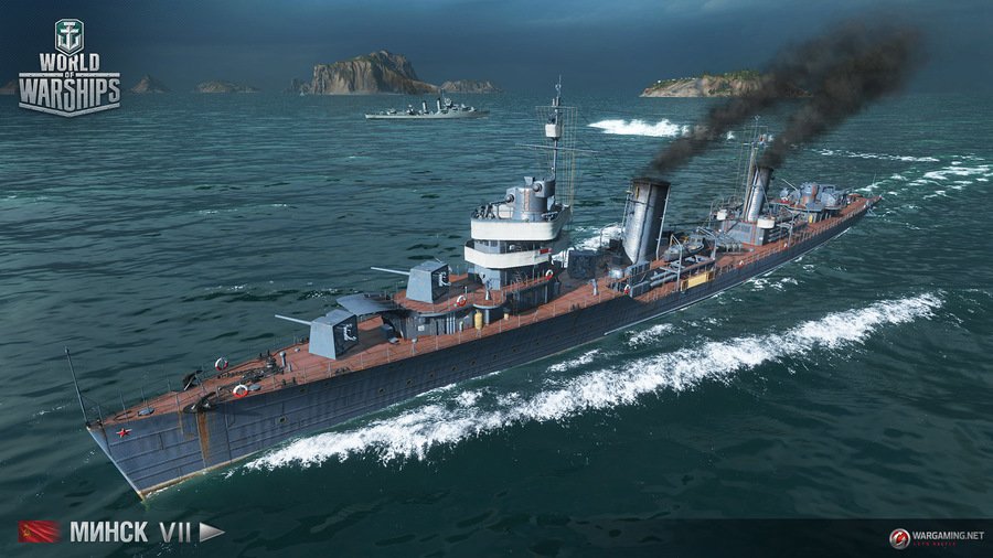 Скриншот из игры World of Warships - 158