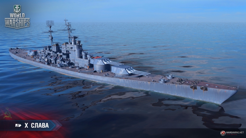 Скриншот из игры World of Warships - 180