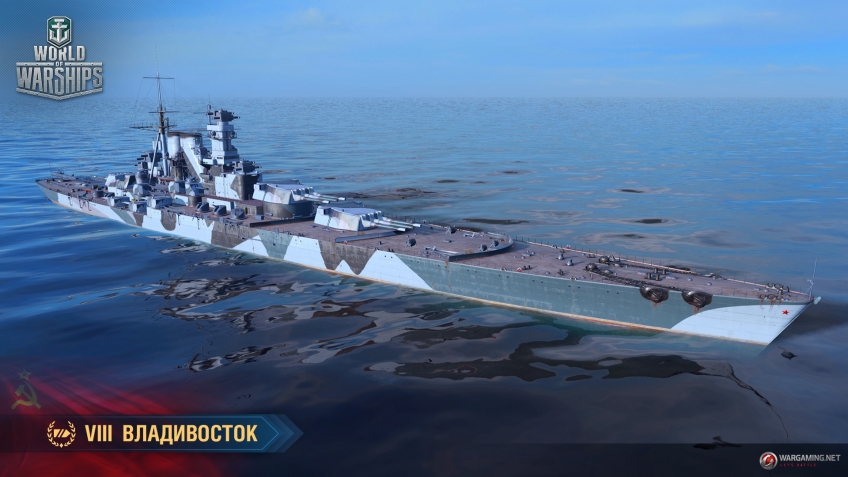 Скриншот из игры World of Warships - 182