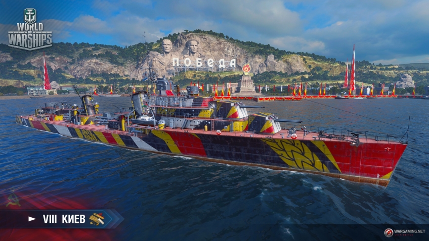 Скриншот из игры World of Warships - 183
