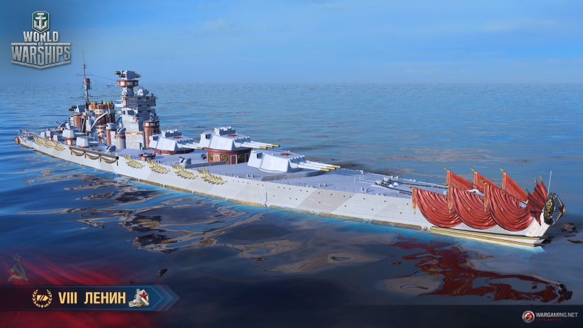 Скриншот из игры World of Warships - 186