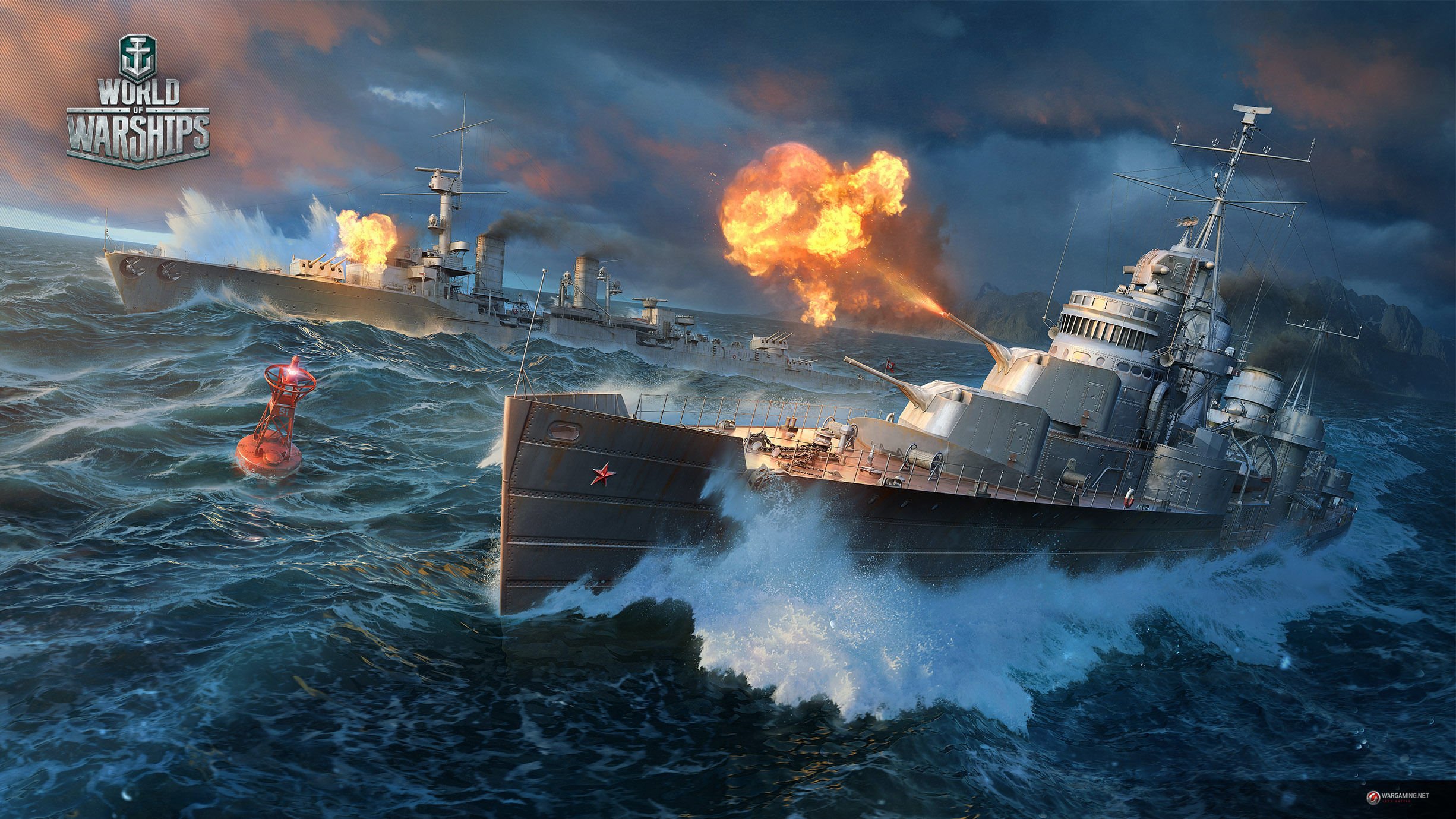 Скриншот из игры World of Warships - 29