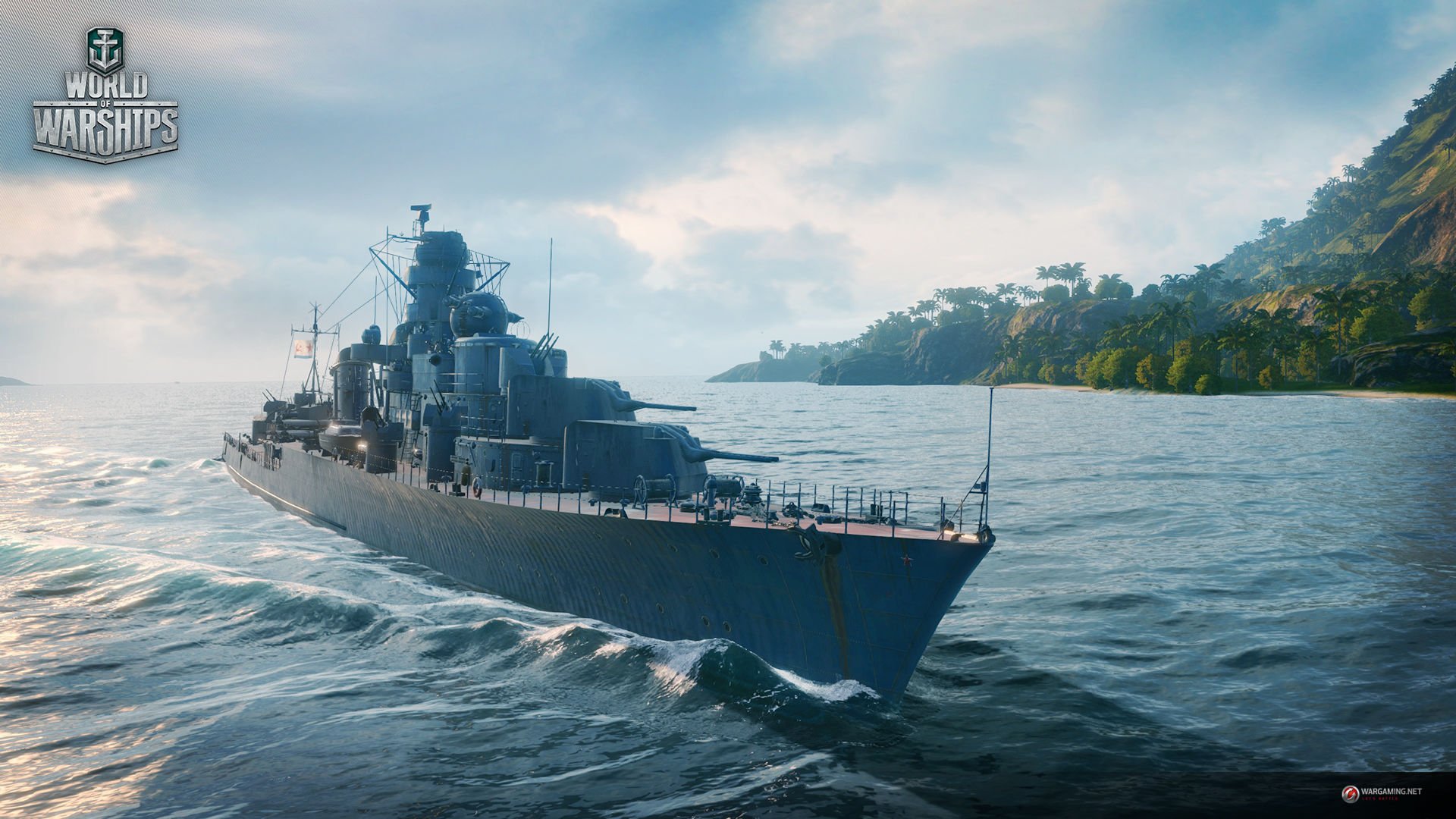 Скриншот из игры World of Warships - 31