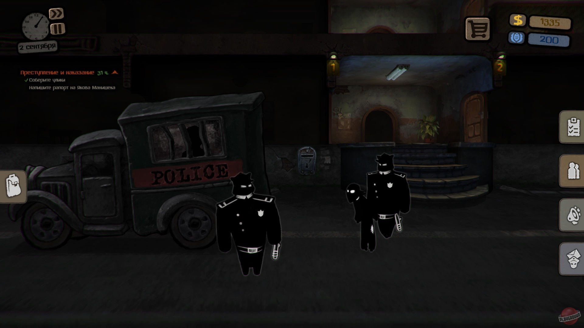 Скриншот из игры Beholder - 22